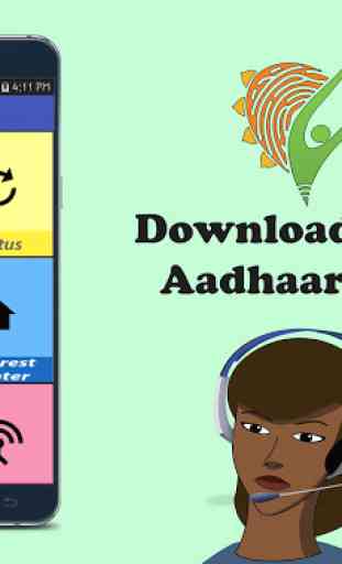 Aadhaar card Status & Download 1