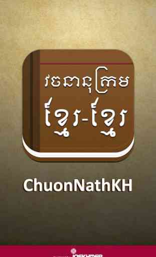 ChuonNathKH 1