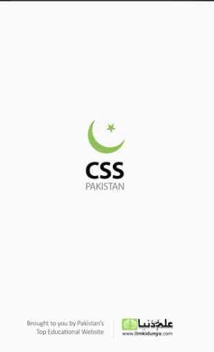 CSS Exams - ilmkidunya.com 1