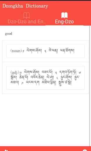 Dzongkha Dictionary 4