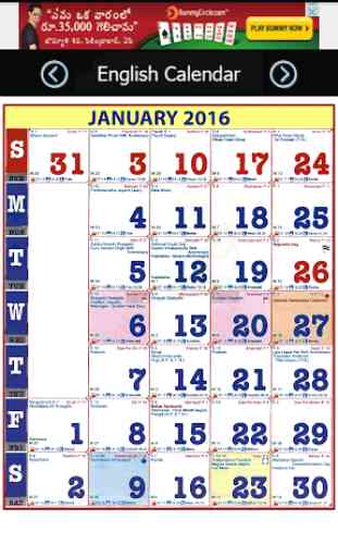 English Calendar 2016 2