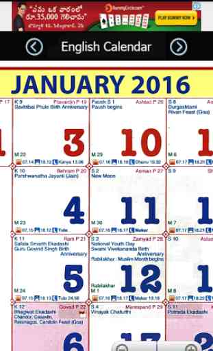 English Calendar 2016 3