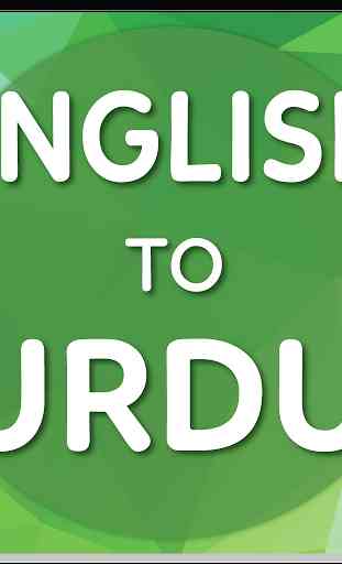 English to Urdu Translator 1