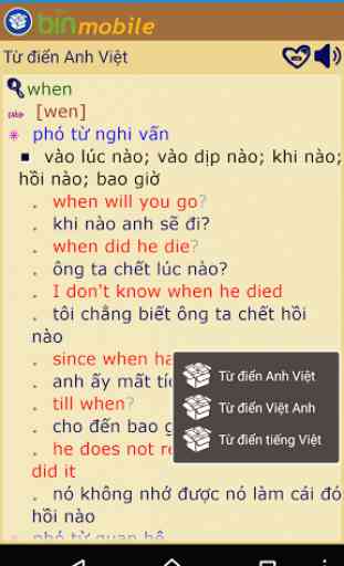 English Vietnamese Dictionary 2