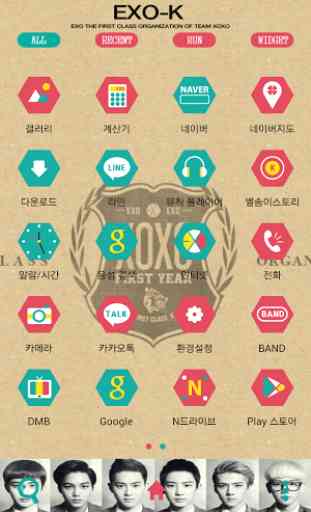 EXO-K DodolTheme ExpansionPack 3