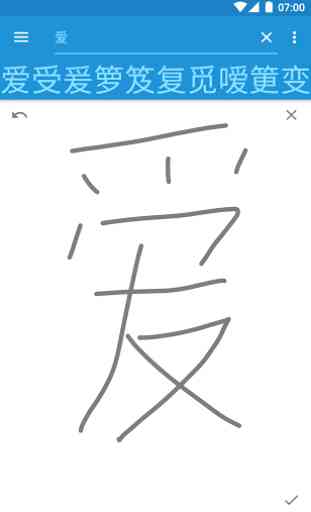 Hanping Chinese Dictionary 3