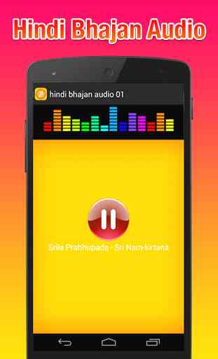 hindi bhajan audio 1