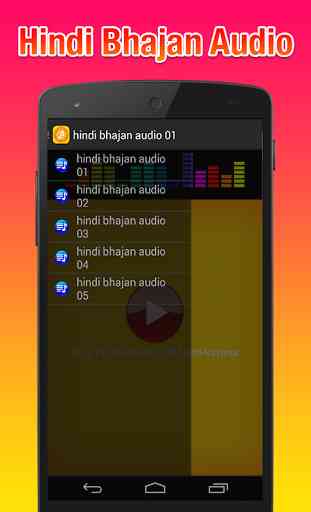 hindi bhajan audio 2