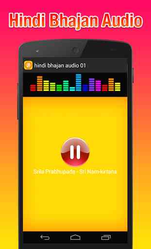 hindi bhajan audio 3