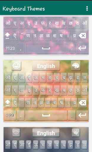Hindi Input Keyboard 2