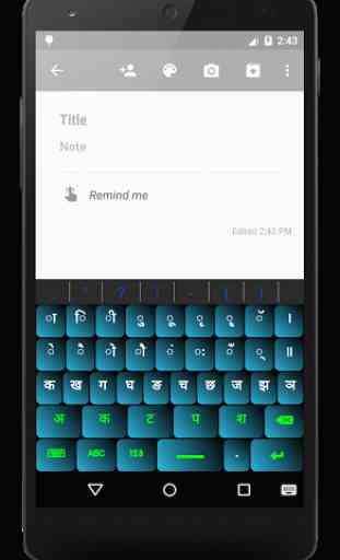 Hindi Keyboard for Android 2