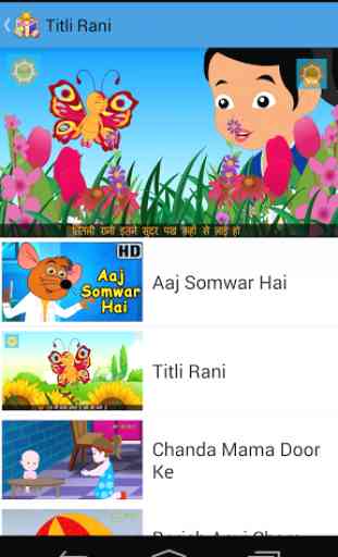 Hindi Nursery Rhymes 2