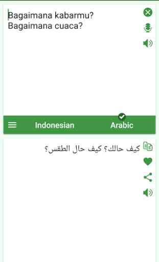 Indonesian - Arabic Translator 1