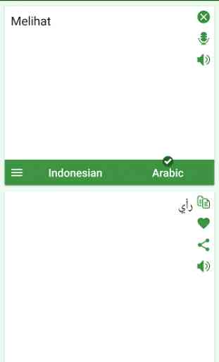 Indonesian - Arabic Translator 3