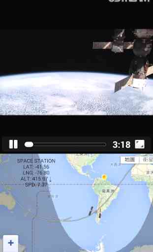 ISS Earth Viewing (NASA HDEV) 1