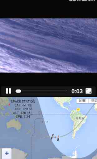 ISS Earth Viewing (NASA HDEV) 2