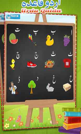 Kids Urdu Qaida-Learn Alphabet 2