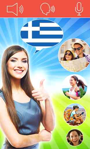 Learn Greek. Speak Greek 1