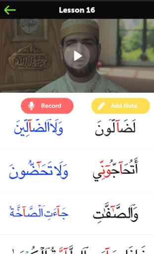 Learn Quran - Qaida Noorania 4