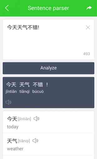LINE dictionary: Chinese-Eng 4