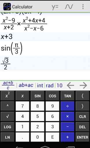 MathAlly Graphing Calculator 2