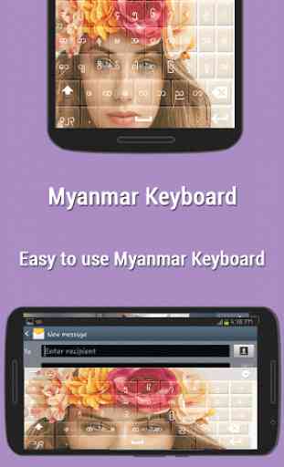 Myanmar Keyboard 1