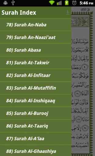 Quran Juz-30 - Mahad al Zahra 4