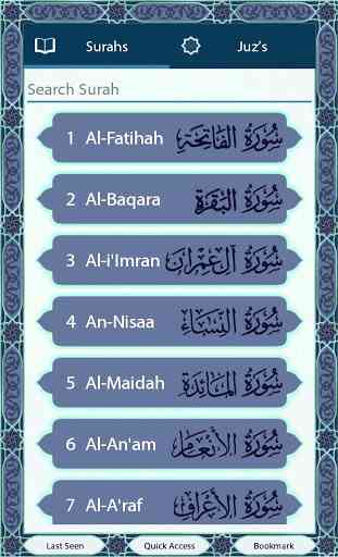Quran SmartPen (Word by Word) 2