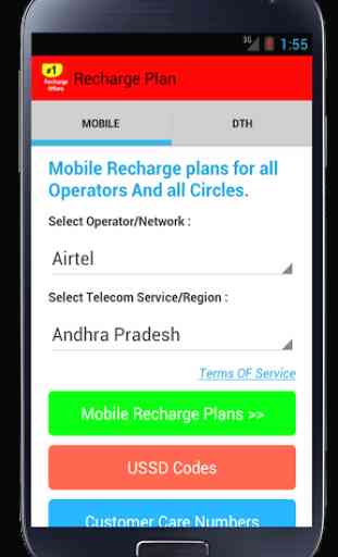 Recharge Plans & Offers 2
