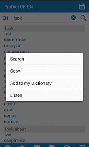 Ukrainian - English dictionary 3