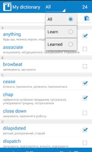 Ukrainian - English dictionary 4