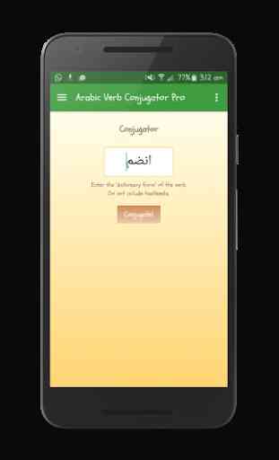 Arabic Verb Conjugator 1