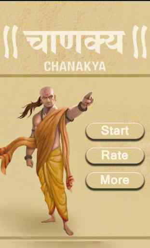 Chanakya Niti In Hindi Edition 1