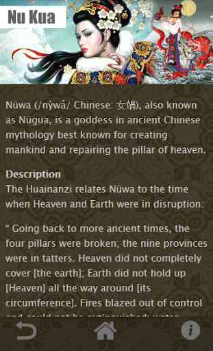 Chinese Mythology 3