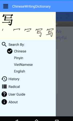 Chinese Writing Dictionary 1