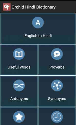 English Hindi Dictionary 2