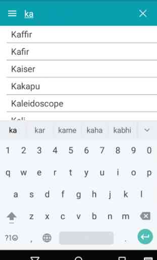 English To Kannada Dictionary 1