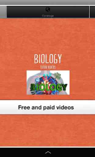 GCSE BIOLOGY : REVISION VIDEOS 1