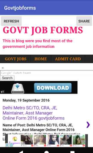 Govt Job Alert -4sarkariresult 1
