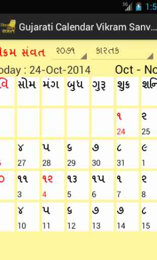 Gujarati Calendar 2