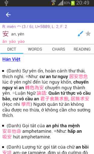 Han Viet Dictionary 3