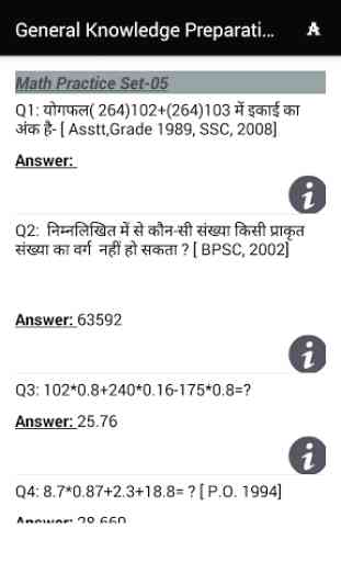 IBPS Bank PO Clerk Hindi Exam 3