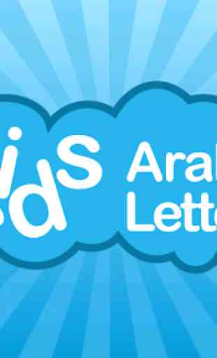 Kids Arabic Letters Free 1