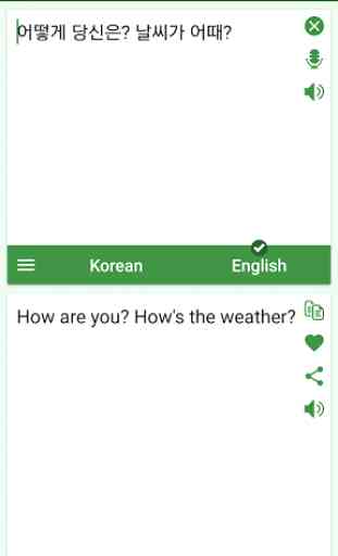 Korean - English Translator 2