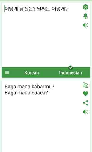 Korean - Indonesian Translator 1