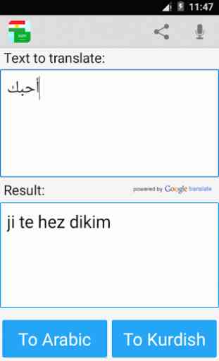 Kurdish Arabic Translator 2