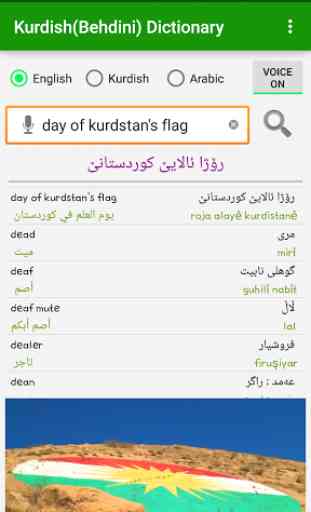 Kurdish (Behdini) Dictionary 2