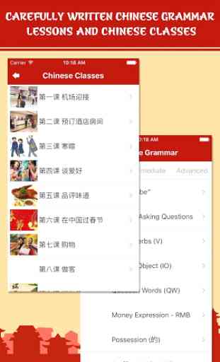 Learn Chinese 3