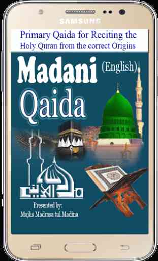 Madani Qaida Top English 1