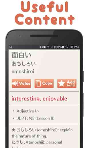 Minna - Japanese dictionary 2